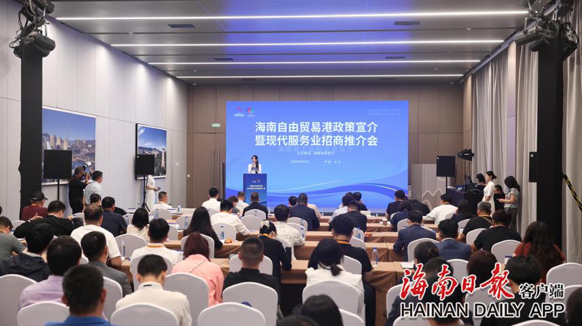 信辰网络科技